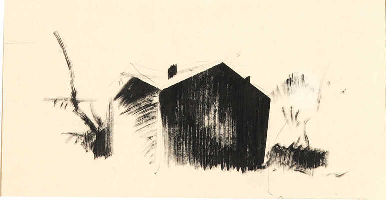 Павлов Семён Андреевич. Лот из двух рисунков: